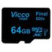 کارت حافظه  ویکو من مدل Final 600x کلاس 10 استاندارد UHS-I U3 سرعت 90MBps ظرفیت 64 گیگابایت